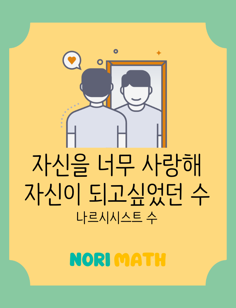 썸네일_002