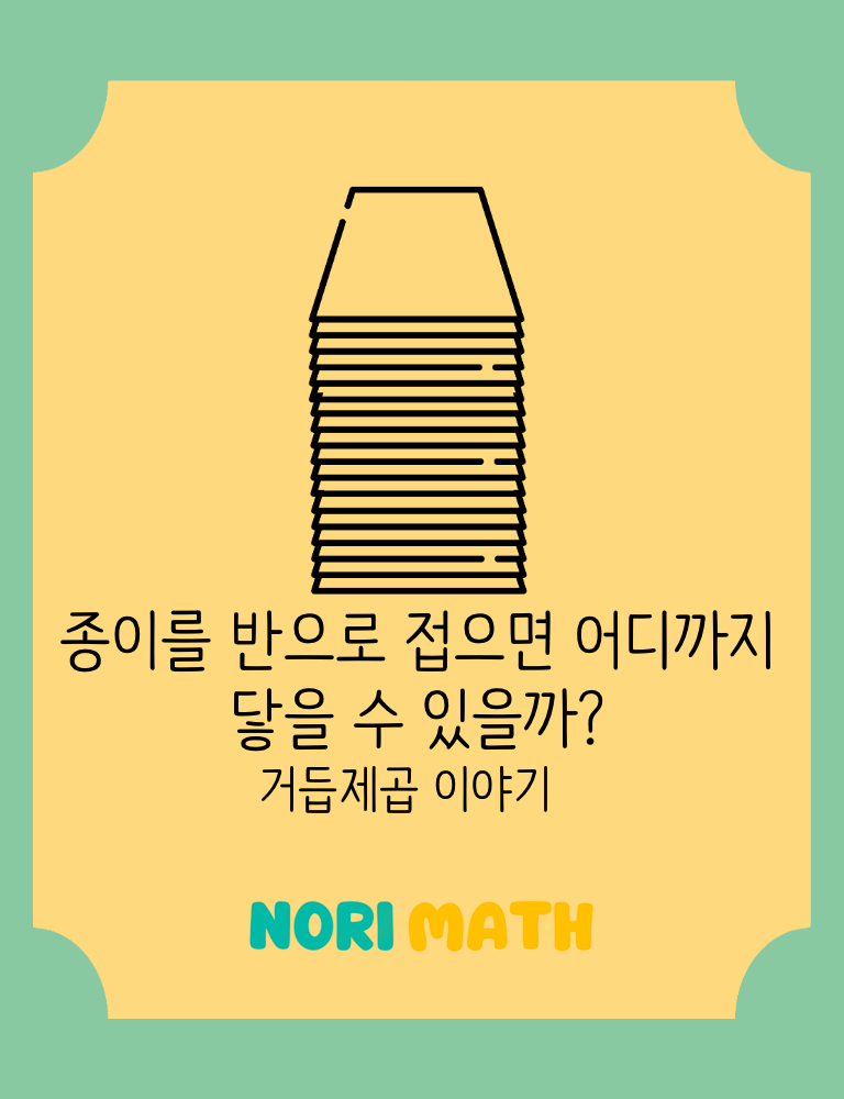 썸네일_003