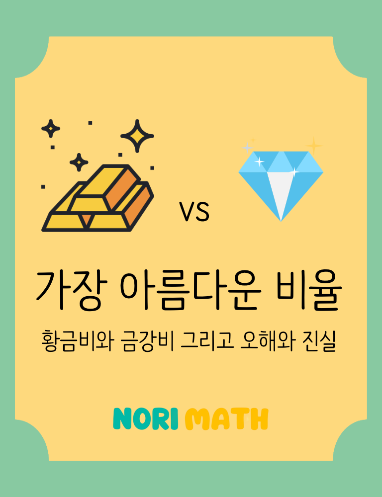 썸네일_004