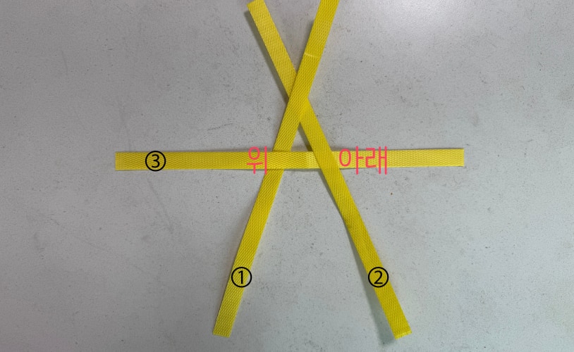 세팍타크로 별 만들기_2