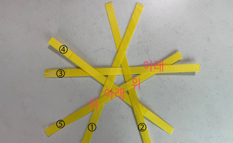 세팍타크로 별 만들기_4